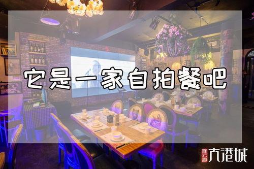 连云港饭店爆料视频曝光,惊人内幕曝光